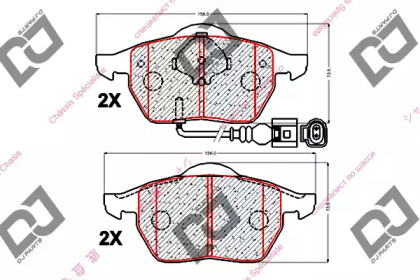 Комплект тормозных колодок DJ PARTS BP2047